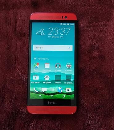 HTC One M8 Dual Sim, Б/у, 16 ГБ, цвет - Серебристый, 2 SIM — 5
