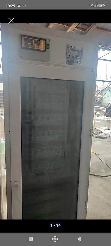 швед уйлар: Инкубатор Инкубатор Инкубатор . Россия. Большой.Бонита. электрический — 5