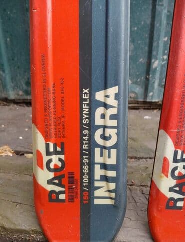 Музыкальные инструменты: Б/у — 5