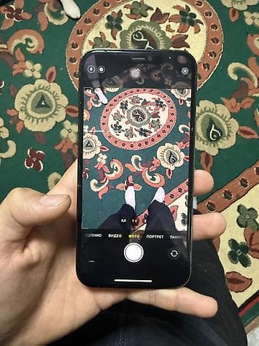 тараза бу: IPhone 12 Pro, Колдонулган, 256 ГБ, Графит, Коргоочу айнек, Каптама, Кабель, 74 % — 9