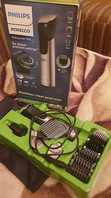 бритвенный: Philips norelco 2500 вскрытая коробка новый — 3