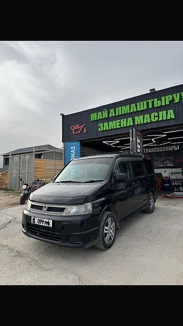 Транспорт: Honda Stepwgn: 2005 г., 2 л, Автомат, Газ, Вэн/Минивэн — 1