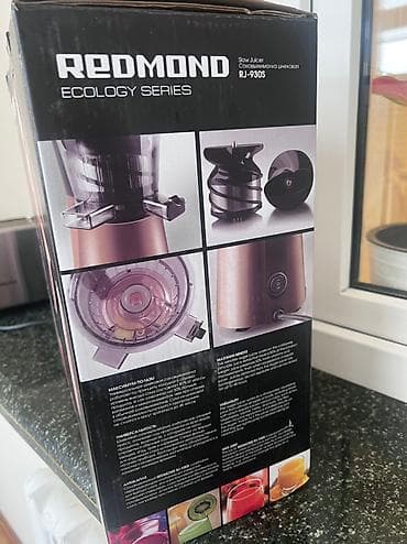 Oldsmobile: Соковыжималка, Б/у, Самовывоз, Платная доставка — 2