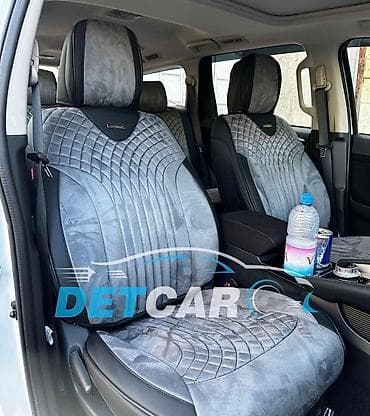 сидения нехсия: Совершенно новая модель автомобильных чехлов! Высшая стадия комфорта — 2