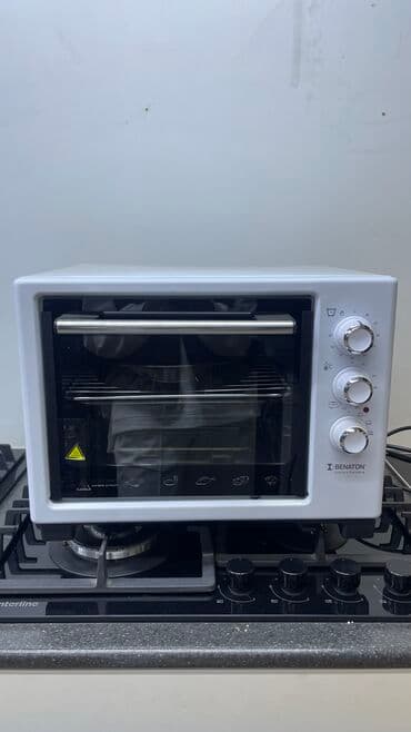 Духовка, Новый, Самовывоз