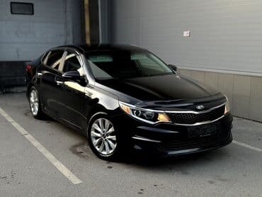 авто из кореи в наличии в бишкеке: Kia Optima: 2017 г., 2.4 л, Автомат, Газ, Седан — 4