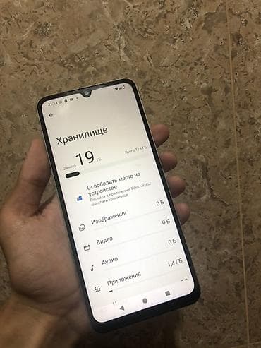 meta 3: Redmi, Redmi A5, Б/у, 128 ГБ, цвет - Зеленый, 2 SIM — 3