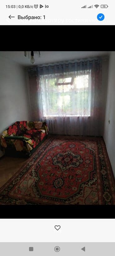 1 комната, Собственник, Без подселения, С мебелью частично