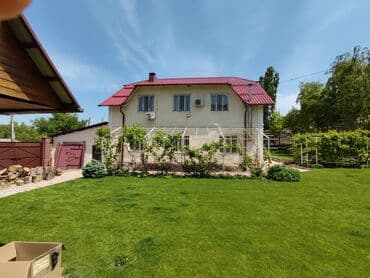 сдаю дом долгий срок: 250 кв. м, 7 бөлмө, Жылуу пол, Кондиционер, Брондолгон эшиктер — 5