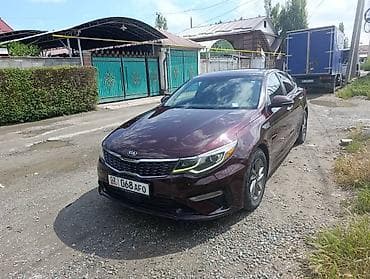 цена ниссан х трейл: Kia Optima: 2019 г., 2.5 л, Автомат — 1