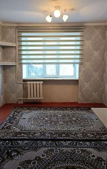 1 комната, С мебелью частично
