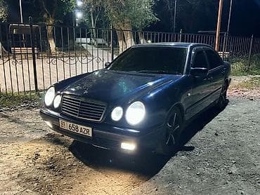 land cruser 100: Mercedes-Benz E-Class: 1997 г., 2 л, Автомат, Газ, Седан — 4