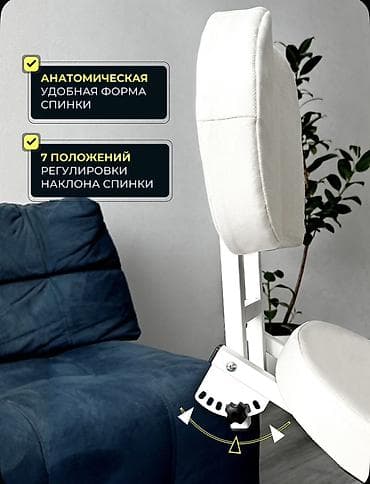 Офисные стулья: Коленный стул PROFIT с регулируемой спинкой! Был в использовании — 7