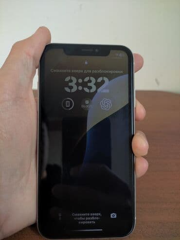 айфон 13 п: IPhone Xr, Белый — 6