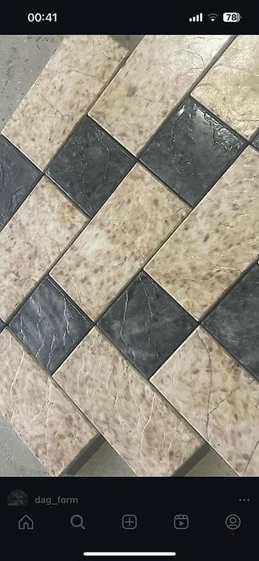 Бордюрлар: Тротуарная плитка и элементы мощения - Форматы: квадрат — 3