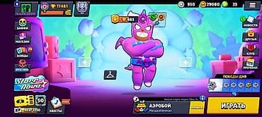 Аккаунт Brawl Stars - Трофеи: 17 481 (рекорд 17 485), Лига силовой