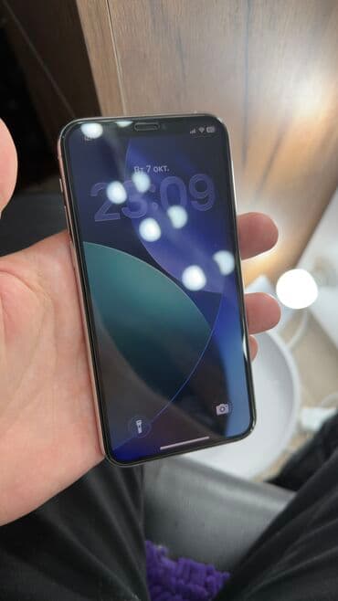 айфон 11 в расрочку: IPhone 11 Pro, Б/у, 64 ГБ, Серебристый, Коробка, 75 % — 4