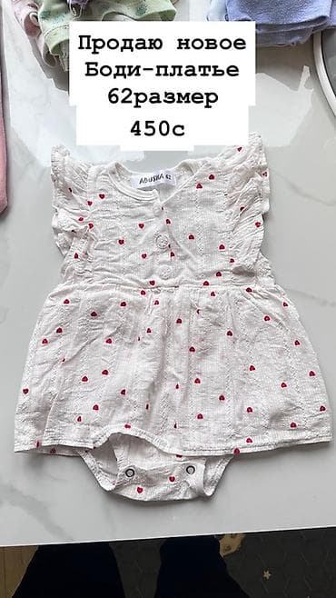 крассовки оригинал: Комплект, цвет - Розовый, Новый — 7