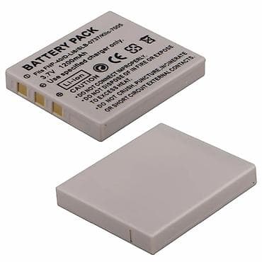 Аккумулятор FUJIFLIM FNP-40 Арт.1536 Специальная цена для ремонтных