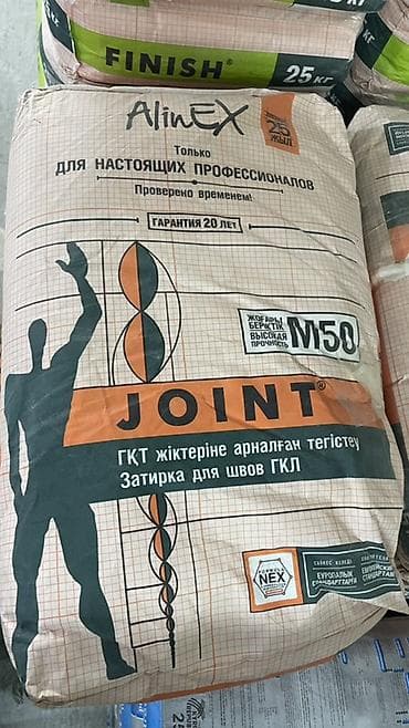 Затирка для швов ГКЛ AlinEX JOINT M50, мешок 25 кг Описание: - Сухая — 2