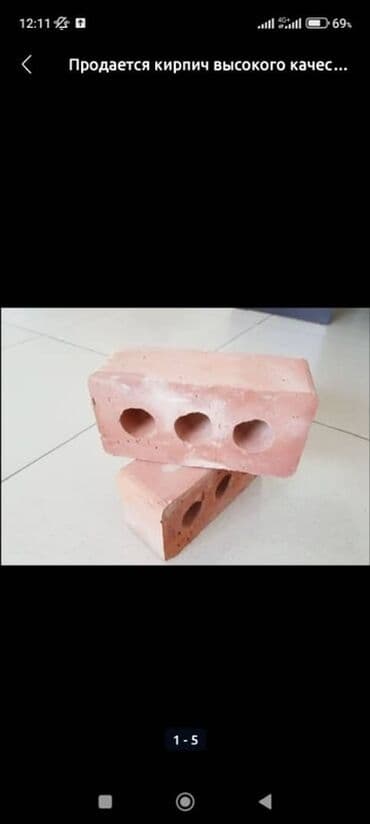 стекло кирпич: Кирпич керамический пустотелый (дырчатый), обожжённый. - Формат — 2