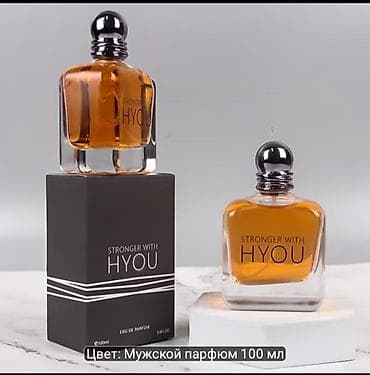 Мужская парфюмерная вода Stronger With HYOU, 100 мл - Тип: Eau de — 1