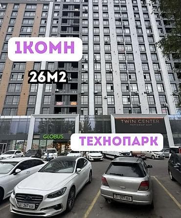 1 комната, 26 м², Технопарк Элитка, 7 этаж, ПСО (под самоотделку) at lalafo.kg 1 комната, 26 м², Технопарк Элитка, 7 этаж, ПСО (под самоотделку)