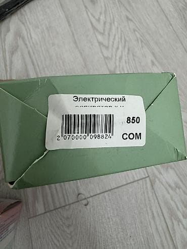 Аспираторы: Электрический аспиратор для детей - Назначение: удаление слизи из — 2