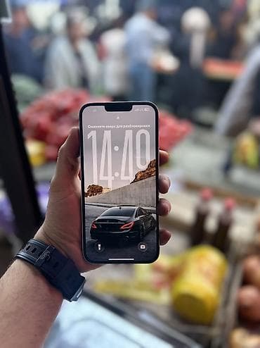 айфон 12 про купить: IPhone 14 Plus, 128 ГБ, Кабель, 84 % — 1