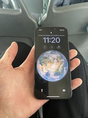 IPhone 12 Pro, Б/у, 256 ГБ, Pacific Blue, Защитное стекло, Чехол, 80 %