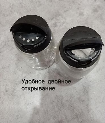 поисковые магниты: Банки — 2