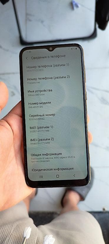 galaxy a 3: Samsung Galaxy A03s, Б/у, 32 ГБ, цвет - Черный, 2 SIM — 4