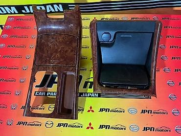 Тойота Камри 30 консоль салонный