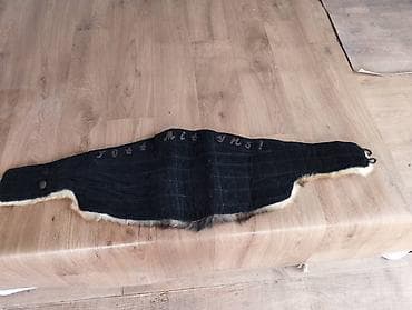 защита спины: Собачий пояс 
Предназначен у кого болит спина (радикулит грыжа) — 1