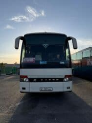 москва бишкек автобус билет баасы: Регион боюнча, Аэропорт, Шаар ичинде Автобус | 51 орундук — 2