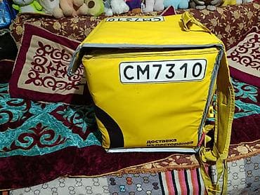 Клатчи: Терморюкзак курьера Яндекс Еда - Объёмный изотермический бокс с — 5