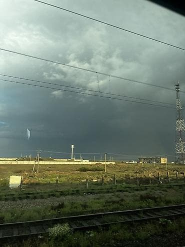 Недвижимость: 3 соток, Для сельского хозяйства, Красная книга — 1