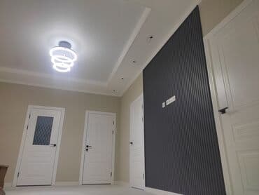 где можно сделать ключ от домофона: Ремонт под ключ | Балконы, Бани, Кафе, рестораны Больше 6 лет опыта — 4