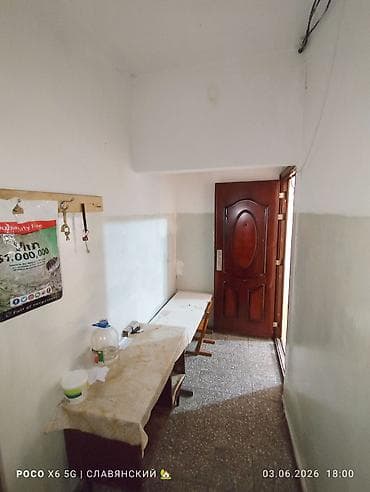 гостиница центр бишкек: 1 комната, 15 м², 1 этаж — 4
