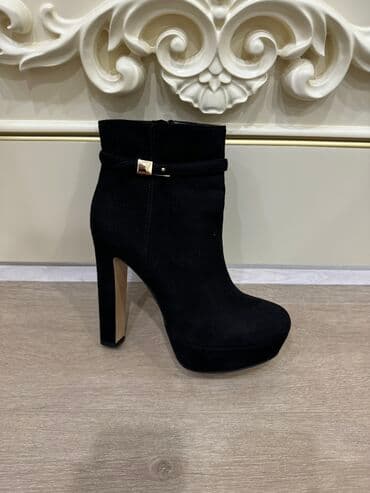 Ботильоны замша натуральная, размер 37, в отличном состоянии