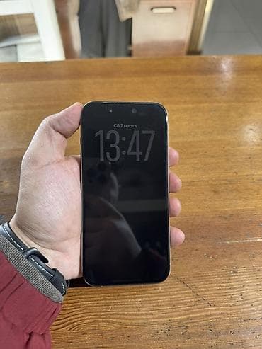 айфон с россии: IPhone 15 Pro, Б/у, 256 ГБ, Natural Titanium, Защитное стекло, Чехол, Зарядное устройство, 88 % — 2