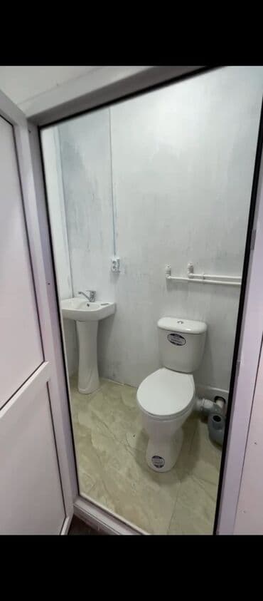 задаю комната: Сдается квартира 20квм район стеклозавод видео по вотсап можно — 6