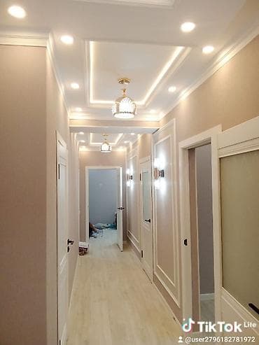 smart light: Потолочное освещение для коридора/жилых помещений. - Два уровня — 1