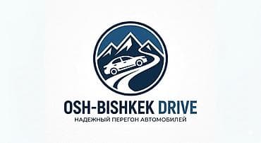 автовоз бишкек минск: Вам нужно перегнать автомобиль между Ошем и Бишкеком, но нет времени — 1