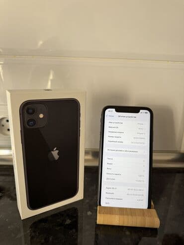 редми 6 а: IPhone 11, Б/у, 128 ГБ, Черный, Чехол, Коробка, 74 % — 5