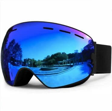 гироскутер бишкек дордой цены: 🏂 ГОРНОЛЫЖНЫЕ ОЧКИ / СНОУБОРДИЧЕСКИЕ ОЧКИ — СТИЛЬ И ЗАЩИТА В ОДНОМ 🕶️ — 3