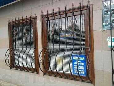 каркасный дом цена за м2: Сварка | Решетки на окна Доставка, Гарантия — 4