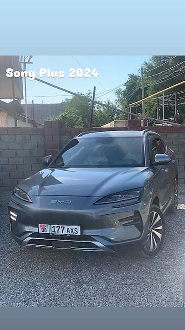 Продажа авто: BYD Song Plus: 2024 г., Электромобиль, Кроссовер — 1