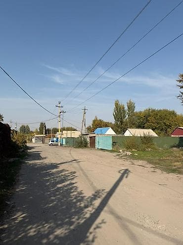 чуй исанова: 8 соток, Бизнес үчүн, Кызыл китеп, Техпаспорт — 7