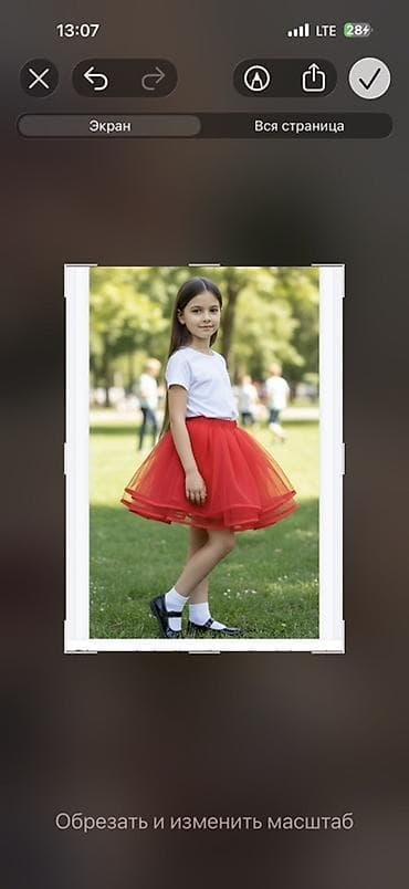 Балдар электр унаалары: Балдар көйнөгү, түсү - Кызыл — 1